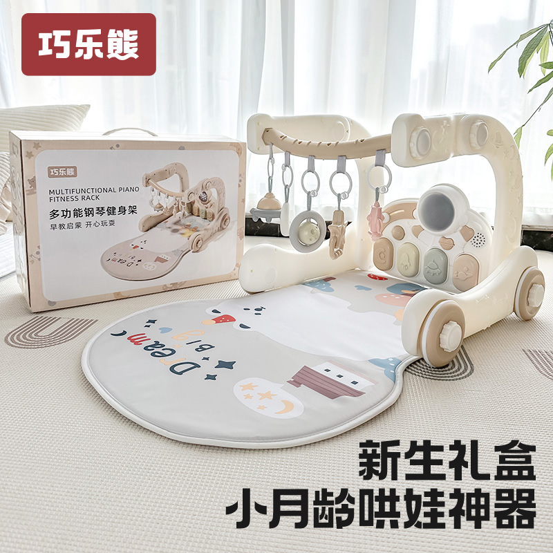 【送礼推荐】高端新生儿见面礼盒