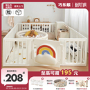 宝宝爬行围栏防护栏婴儿家用地上防摔儿童游戏围栏室内小户型客厅