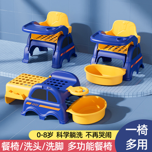 儿童洗头躺椅可折叠洗头神器宝宝家用洗头床女童小孩婴儿洗头发凳