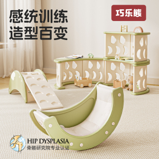 巧乐熊哄娃神器婴儿摇摇椅儿童躺椅摇摇床带娃多功能收纳架攀爬架