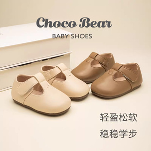 轻稳婴幼儿学步鞋2026春秋新款女童鞋儿童防滑透气女宝宝公主鞋子
