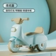 Rock Blue-обновленная версия [легкая музыка + ножная педаль].