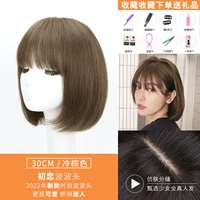 Имитация кожи Seam-30 см [Omniderectional] холодный коричневый