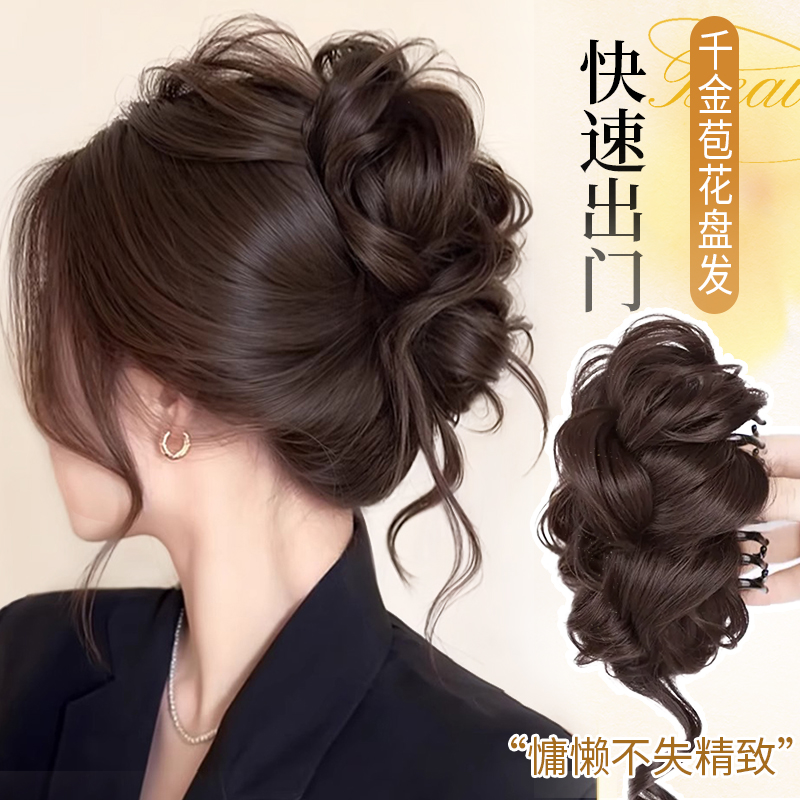 千金丸子头假发女盘发圈抓夹神器
