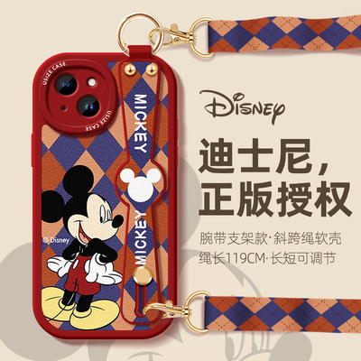 迪士尼适用苹果15手机壳iphone14正版13腕带12挂脖11pro防摔卡通xsmax硅胶8米奇全包xr斜挎挂绳6s女款7保护套
