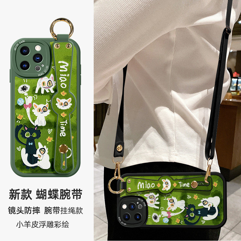 铃芽之旅适用苹果13手机壳iphone14透明12硅胶软14pro新款xs简约max可爱11创意7plus全包6s潮8女款防摔保护套