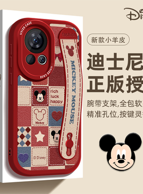 迪士尼适用华为nova12腕带手机壳nova11男女款10新款软壳9防摔全包镜头8米奇7硅胶6se情侣5简约pro外壳保护套