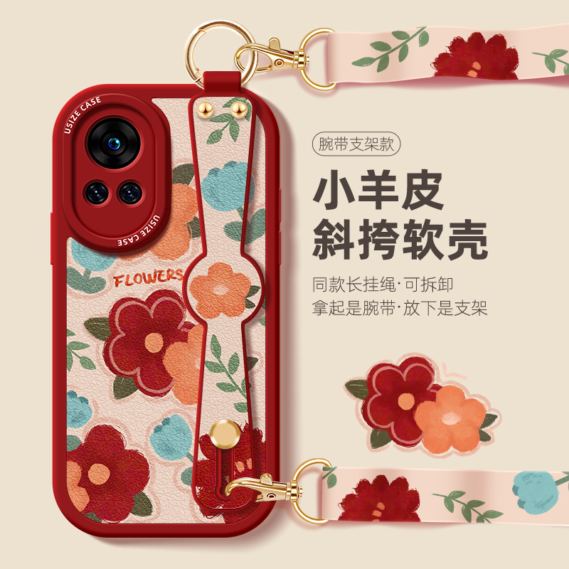 全包防摔软壳 质感小羊皮 同款挂绳