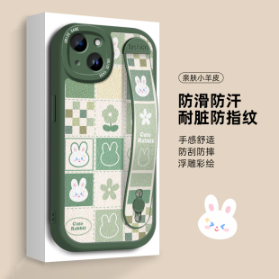格子兔适用苹果14手机壳iphone13腕带12硅胶软11pro新max手持13promax支架创意全包小清新可爱网红个性 保护套