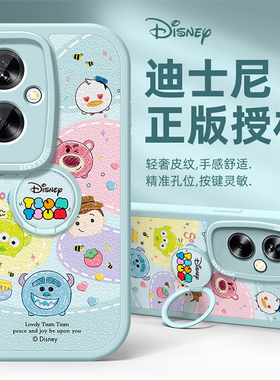 适用oppoa2支架手机壳k11女款a93硅胶a58保护套全包a72指环防摔a56s新款a92s创意a57卡通a96软壳迪士尼拼拼乐