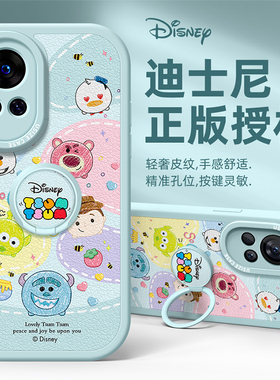 适用华为nova12pro支架手机壳新女款nova11硅胶10se保护套nova9全包8指环7防摔6卡通se创意5软壳迪士尼拼拼乐