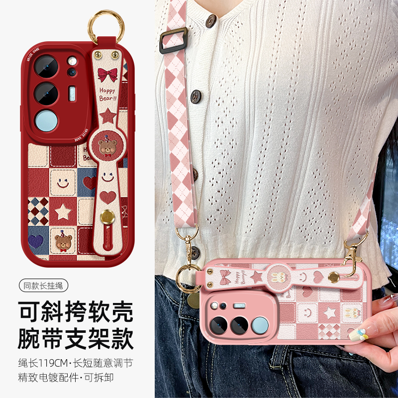 全包防摔软壳 质感小羊皮