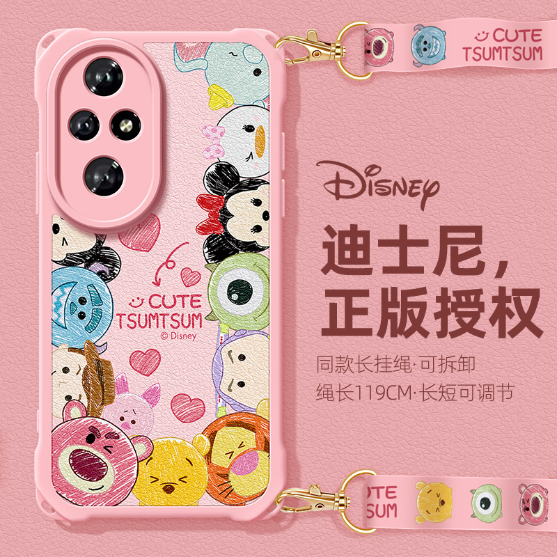 四角防摔小羊皮软壳 同款挂绳