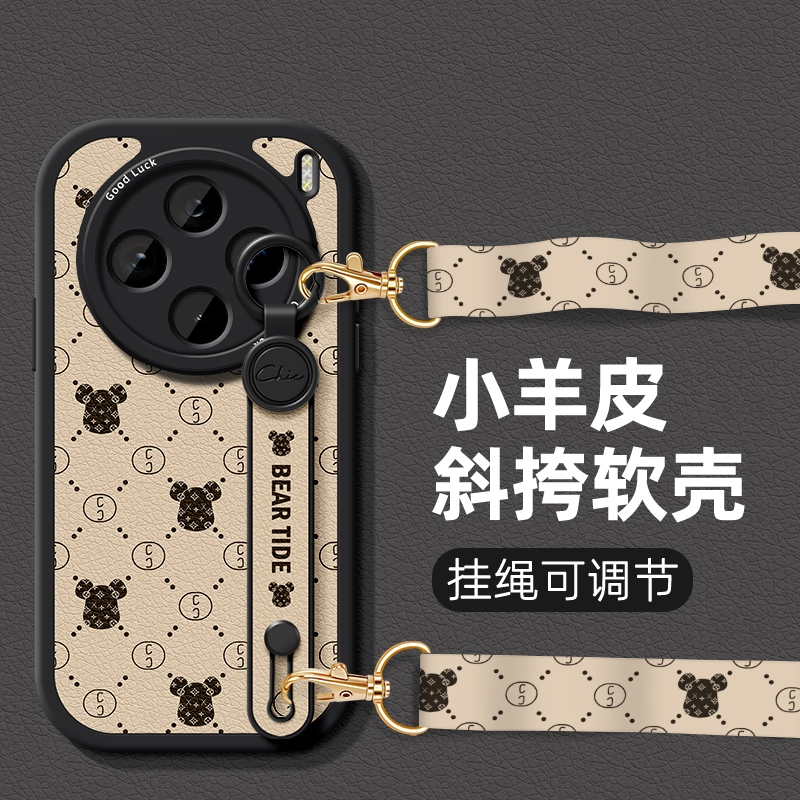 背挂适用vivoX300腕带手机壳vivoX300pro女新款vivo暴力熊保护套X300pro硅胶软创意支架挂绳防摔全包高级潮牌