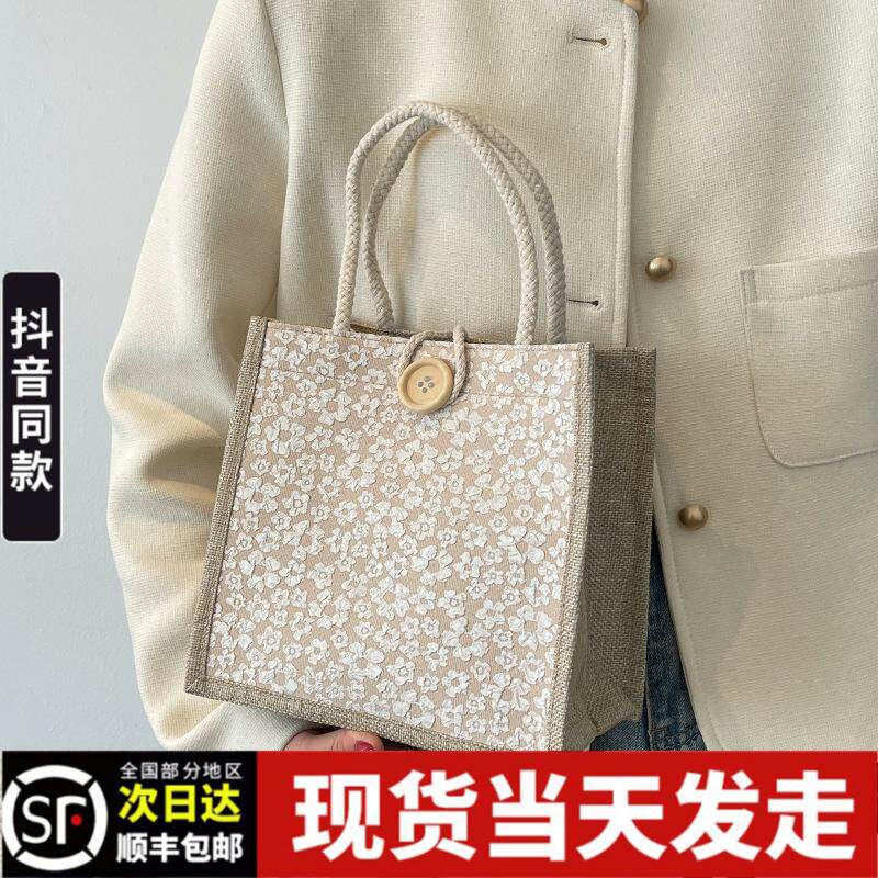 日系网红挎包气外手提2025拎袋小便当麻布ins女包包出手洋上班