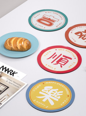 国潮PU皮革易打理茶杯垫办公室水杯垫茶垫ins风创意隔热垫餐桌垫