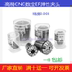 40筒夹数控雕刻机夹头CNC夹头 高精ER弹簧夹头ER8