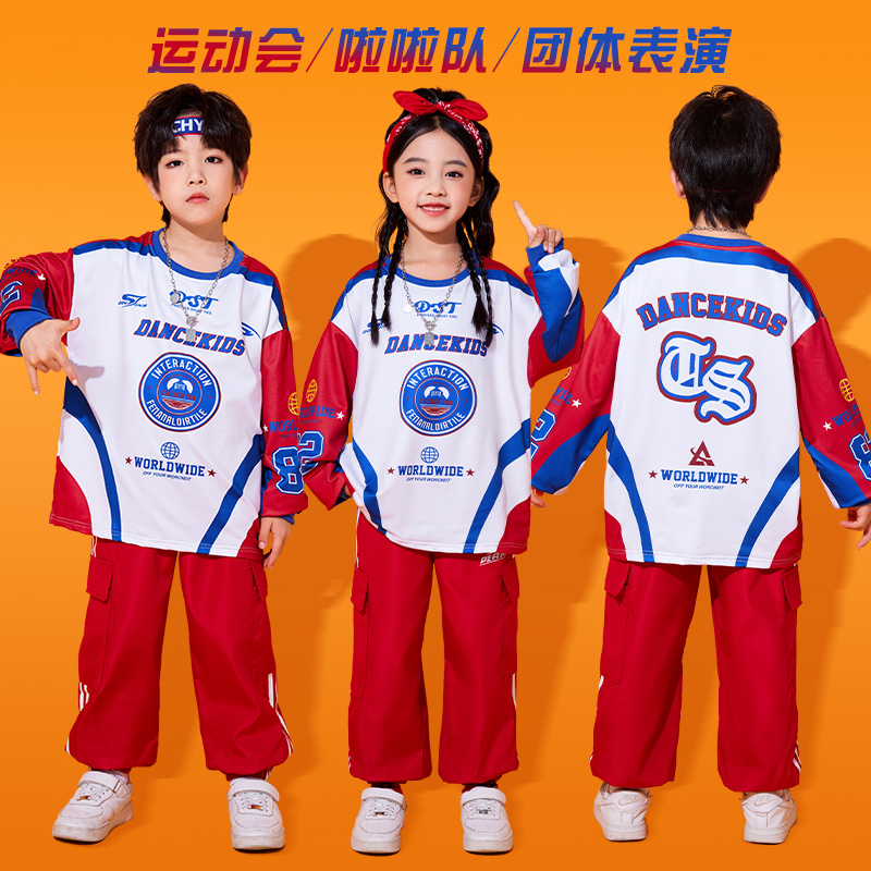 儿童街舞演出服嘻哈童装潮服男童