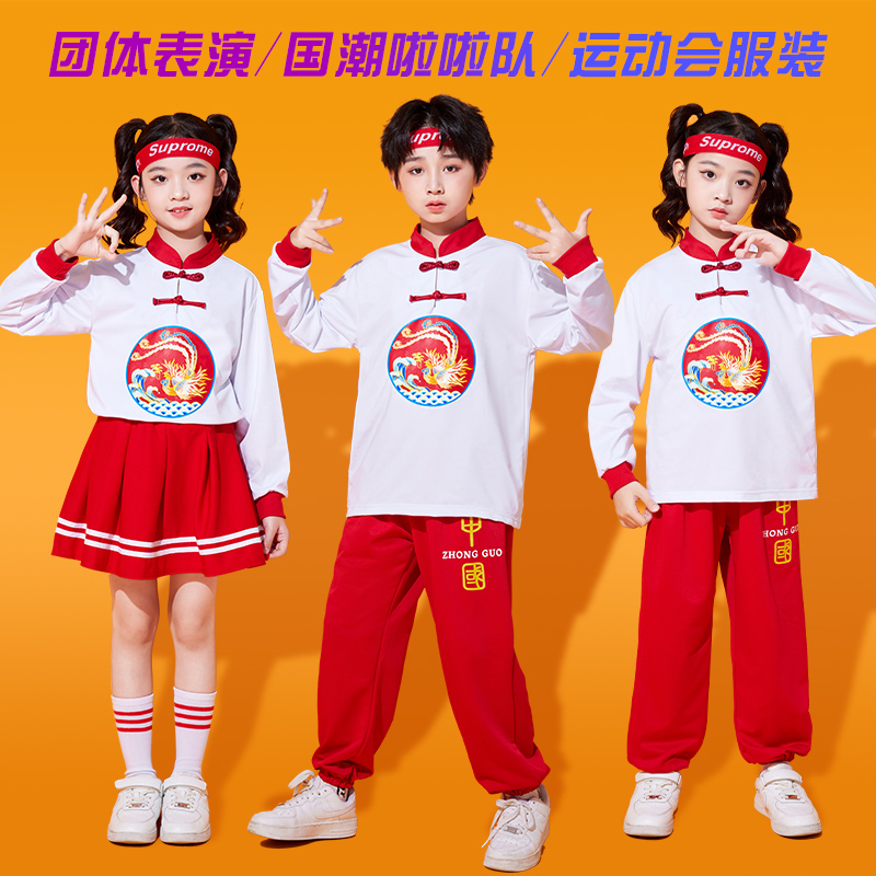 儿童武术服小学生运动会表演服装