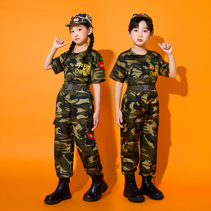 儿童迷彩服套装男童特种兵演出服小学生长袖军训幼儿园表演服套装