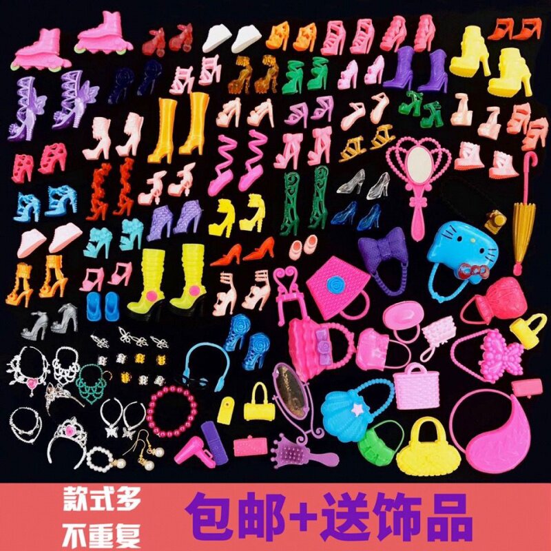 俏芭妃婚纱芭比鞋子高跟鞋多款鞋子随机过家家玩具娃娃配件