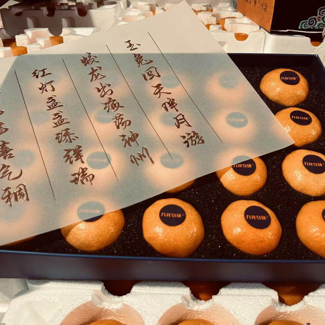 九龙夺珠临海涌泉蜜桔净重10斤装橘子新鲜包邮当季非黄岩送人礼盒