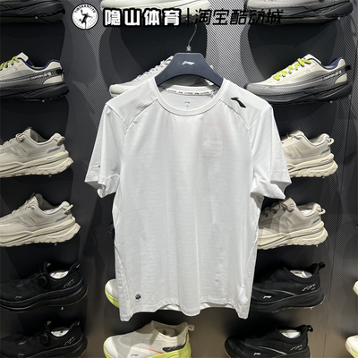 李宁男士2025新款健身系列速干凉爽舒适透气宽松短袖T恤ATSV395-6