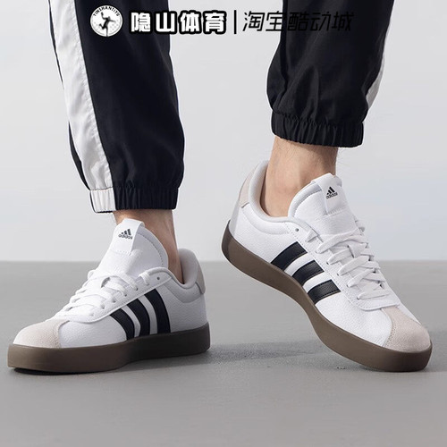 阿迪达斯男鞋2026新款VL COURT 3.0复古运动德训鞋休闲板鞋ID6285