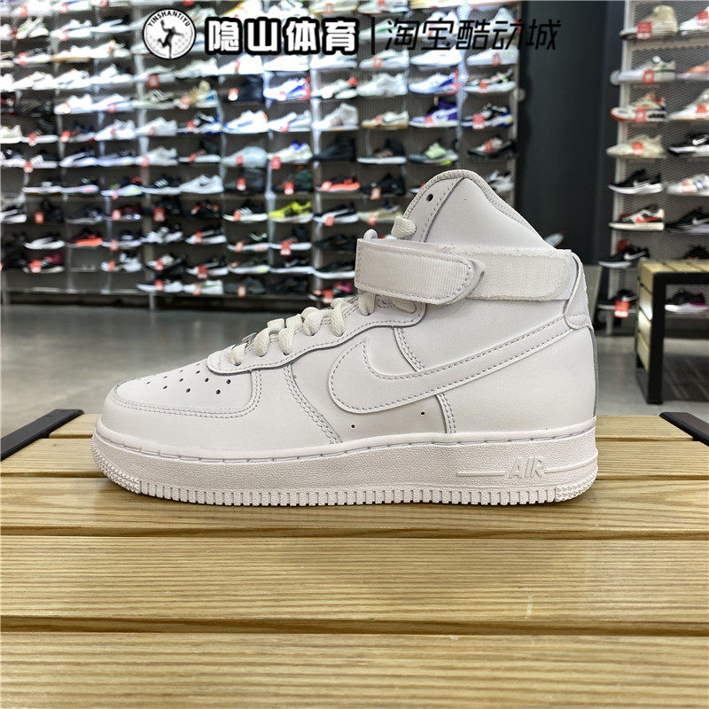 nike耐克板鞋女子air force1空军一号高帮魔术贴休闲鞋dh2943-111