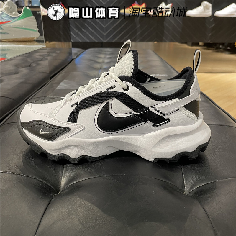 nike耐克女子tc 7900运动鞋休闲低帮缓震厚底老爹鞋fj7738-101