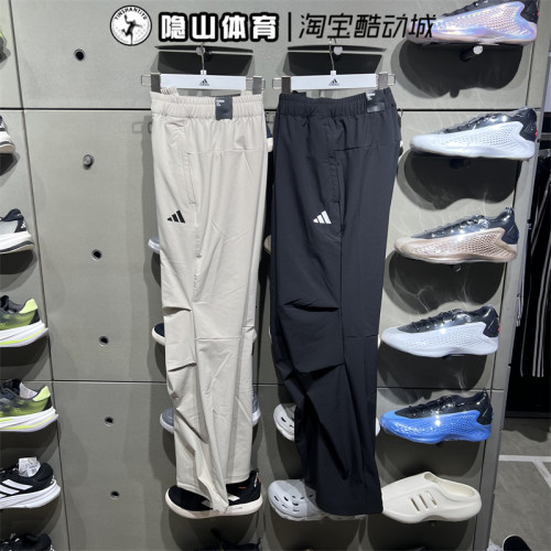 阿迪达斯男士运动梭织跑步长裤