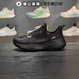 李宁男鞋2026款户外慢跑鞋系带耐磨缓震徒步鞋休闲鞋AGLW025-2