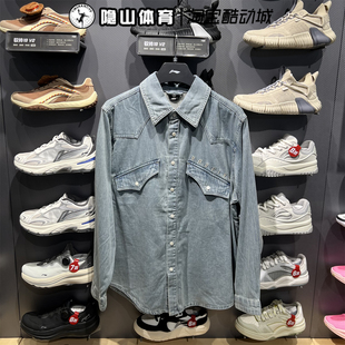 李宁男装 2025新款 运动跑步休闲防风连帽梭织夹克外套AJDV113