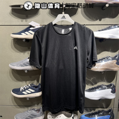 Adidas阿迪达斯男子新款运动圆领舒适宽松休闲透气短袖t恤HR8727