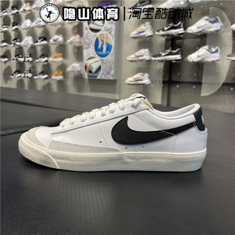 Nike/耐克女子耐磨运动板鞋