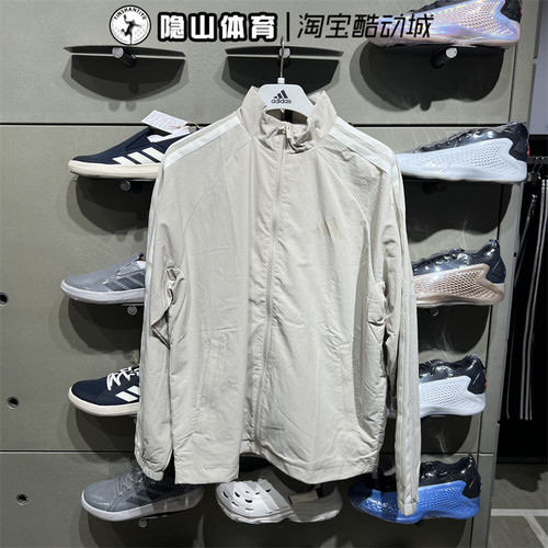 adidas阿迪达斯男子运动服休闲时尚梭织立领舒适外套夹克KC3894
