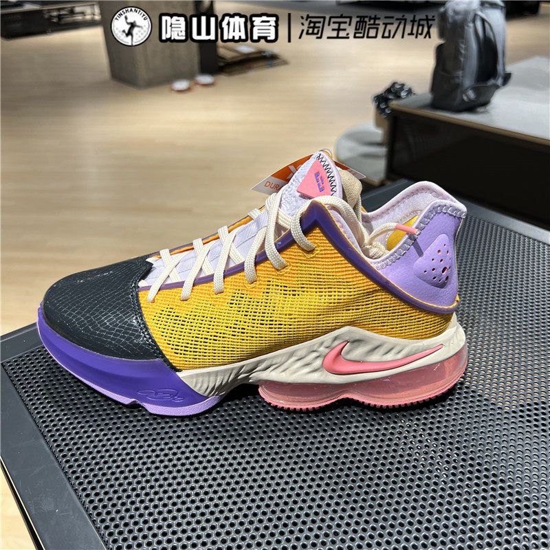 耐克男子lebron 19 low ep詹姆斯19气垫缓震实战篮球鞋do9828-500