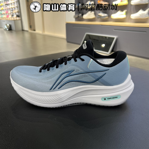 李宁男鞋2025新款越影5运动训练舒适百搭休闲缓震跑步鞋ARHV015-2