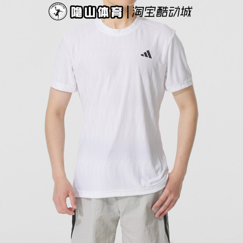 阿迪达斯男款2026款运动宽松套头圆领日常纯棉休闲短袖T恤JF4386