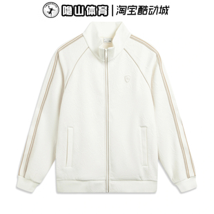 李宁男士2026新款棉服夹克立领拉链运动休闲保暖外套AWDVA41-1