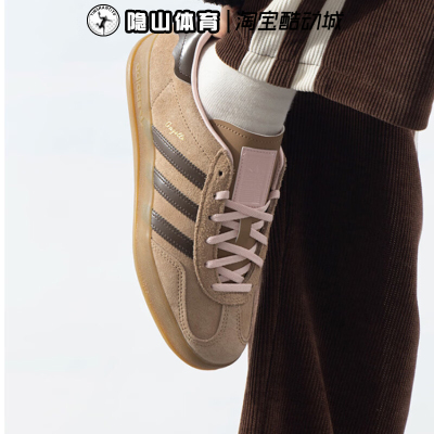 阿迪达斯三叶草女鞋2025新款GAZELLE INDOOR W运动休闲鞋JR8028