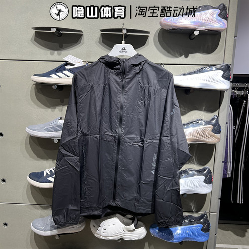 adidas阿迪达斯男子运动服休闲时尚梭织连帽舒适外套夹克JZ8401
