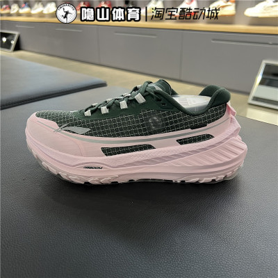 正品李宁女子的卢V2新款透气舒适缓震弹力跑步运动鞋ARNU010-1