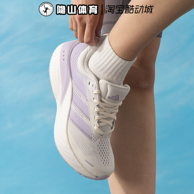 阿迪达斯女鞋2026新年款SUPERBOUNCE运动缓震耐磨跑步鞋KI2352