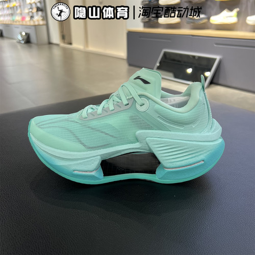 李宁女鞋2025新款绝影3 ESSENTIAL竞速运动减震跑步鞋ARRV002-16