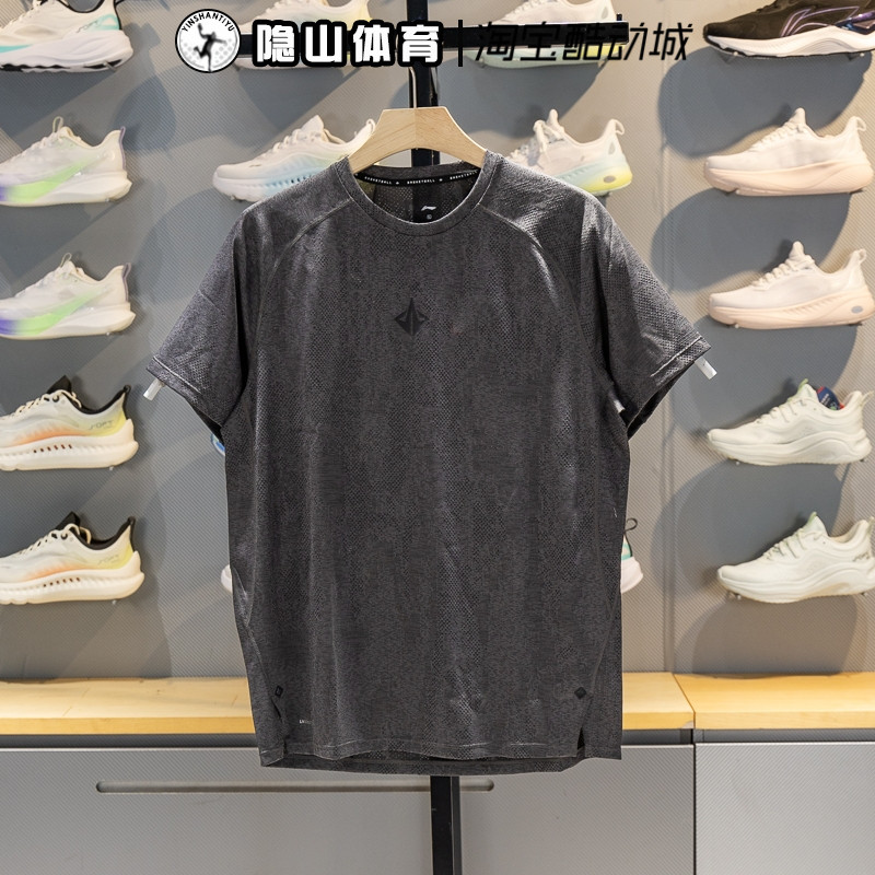 李宁男装2026款运动跑步舒适透气宽松休闲宽松短袖T恤ATSW751-1