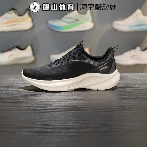 李宁男鞋2026新款轻风 V3运动加绒保暖缓震耐磨跑步鞋ARSW113-5-1