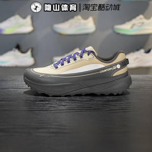 李宁男女2026款CF溯行景防泼水户外耐磨徒步鞋休闲鞋AHTV041-4-5