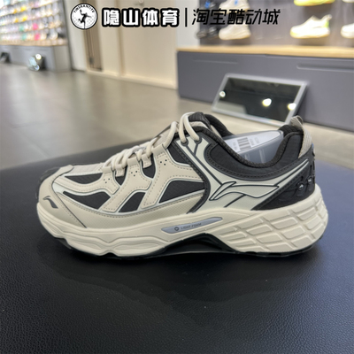 李宁男女鞋2025新款林影舒适百搭运动休闲户外徒步鞋AHTV033-5