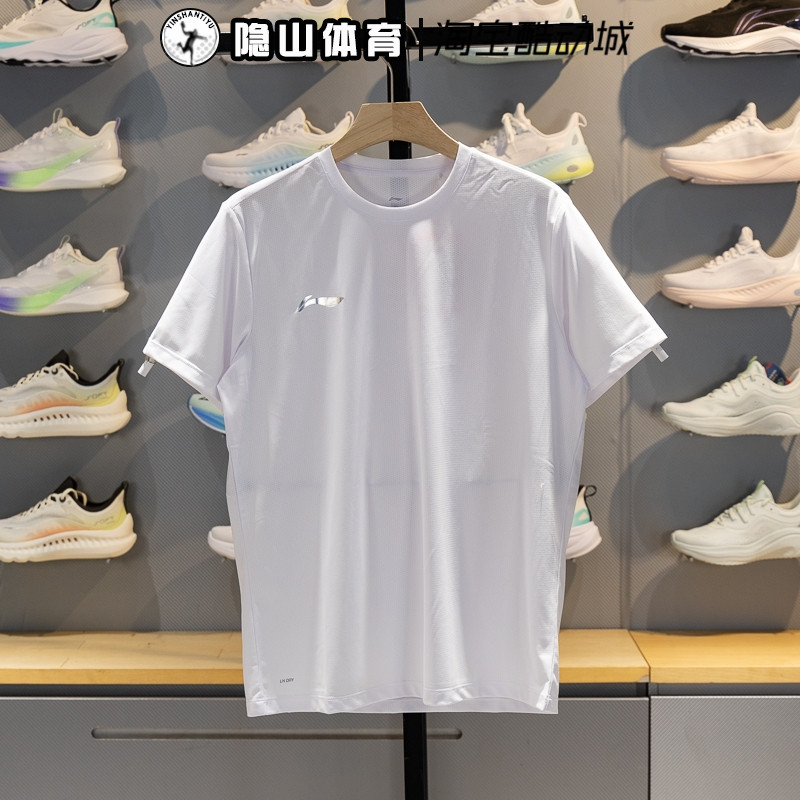 李宁男女同款2026新款专业运动系列休闲风薄款短袖T恤ATSW895-1